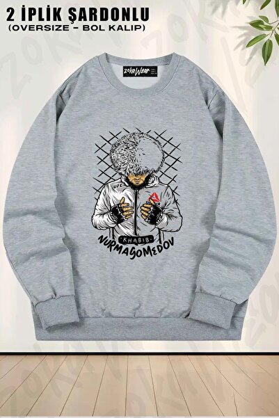 ZOKAWEAR سويت شيرت برقبة دائرية للجنسين من Pray Ufc Khabib Nurmagomedov مطبوع...