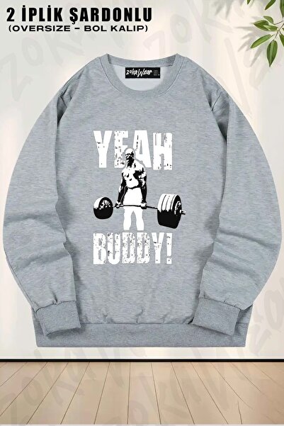 ZOKAWEAR Унисекс YEAH BUDDY (Рони Колман) Принтирана суитшърт с голям размер ...