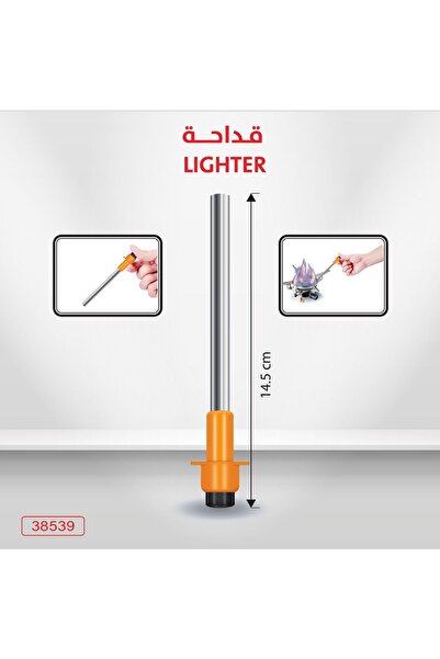 DLC Cigarette Lighter with Keychain