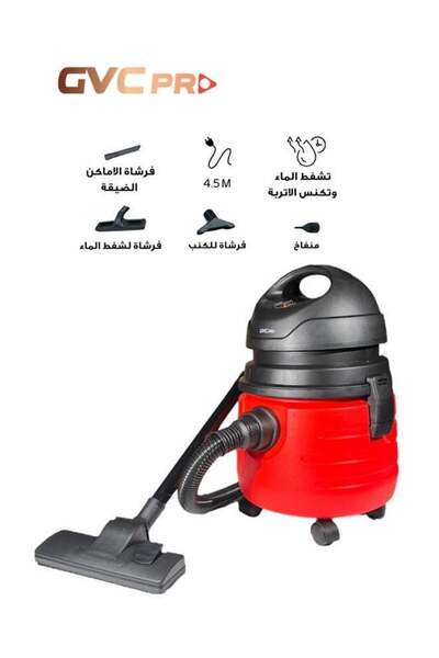 GVC PRO مكنسة كهربائية للتنظيف الجاف والرطب مع خزان بوليمر، 1000 واط، GVC-1700