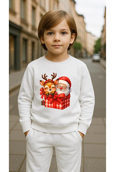 playwear Παιδικό Φούτερ Σετ με στάμπα KUTU GEYİK για Κορίτσια και Αγόρια, με ...