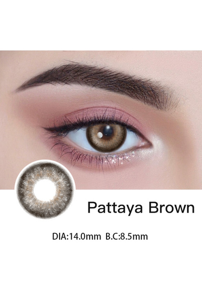 O2Girl عدسات لاصقة تجميلية ملونة 14.0 مم باتايا-بني