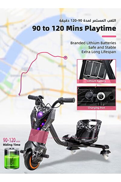 ULHYC Electric Scooter, E Plays Your Own Custom Music via Bluetooth, and Adjusts to Three Speeds