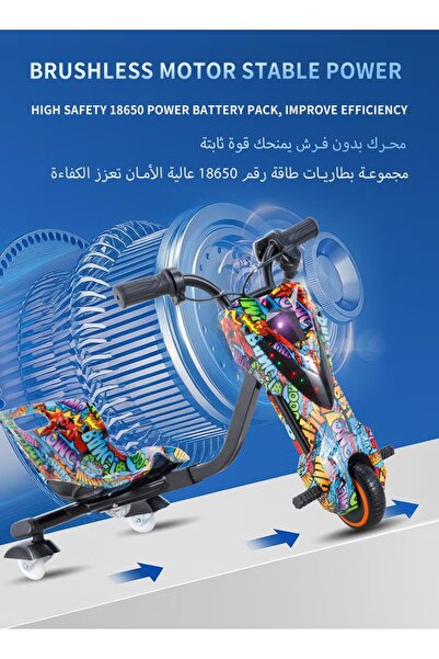 ULHYC Electric Scooter, E Plays Your Own Custom Music via Bluetooth, and Adjusts to Three Speeds