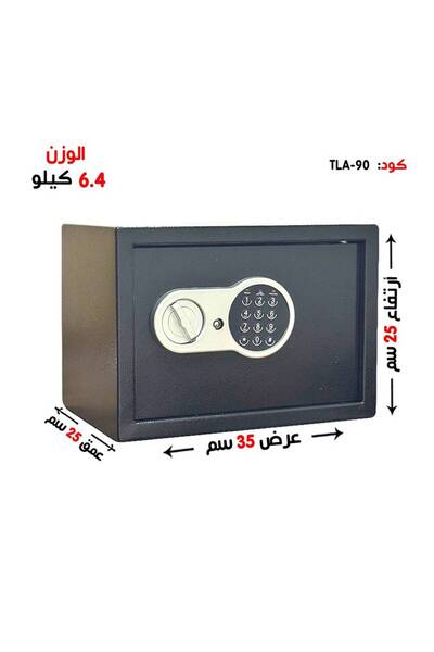 TLA Hotel safe weighing (6.4 kg) with code + key