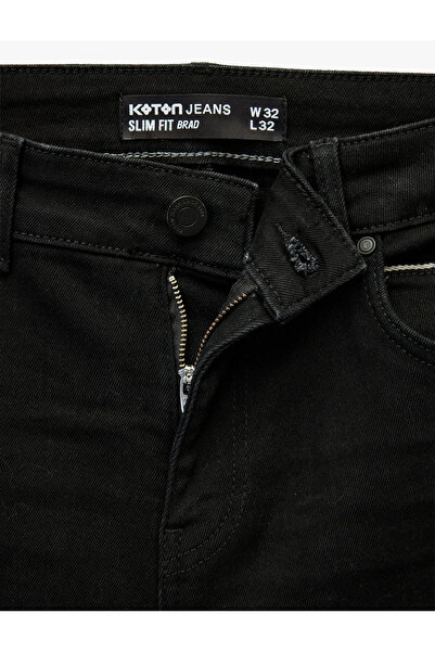 Koton Cotton Regular Waist 5 Pocket Skinny Fit Jean Pants