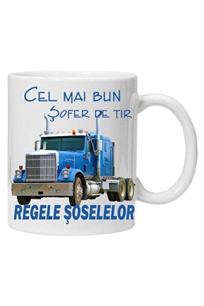 CRD PRINT Cană ceramică personalizată „regele drumurilor”, 330 ml, albă -