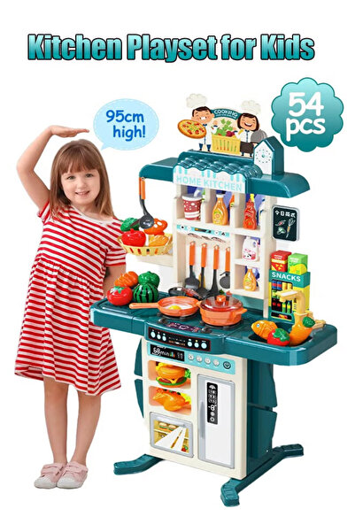 Generic مجموعة ألعاب مطبخ بارتفاع 95 سم، قابلة للفصل، لعبة طبخ داخلية، مجموعة ألعاب ملحقة مكونة من 54 قطعة