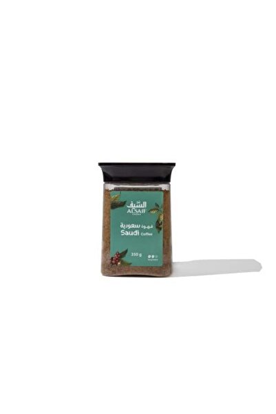 AL Saif Coffee قهوة السيف السعودية متوسطة التحميص 350 جرام