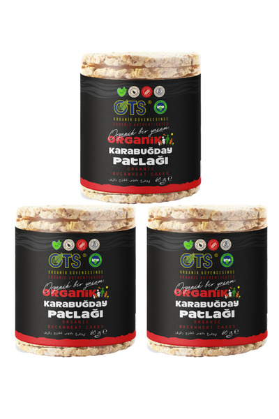 OTS Organik فشار الحنطة السوداء 3 عبوات 60 جرام