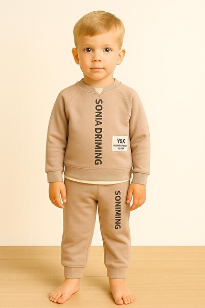 RAPAPA Boy's 3 Thread Ş Fleece-Lined Mink B Printed Tracksuit Set 10725V