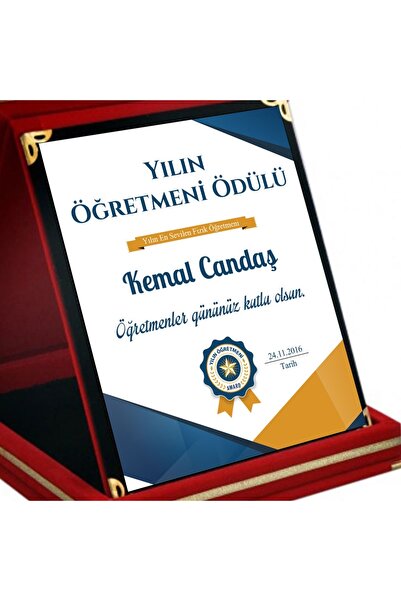 Hediyesepeti Подарък за Деня на учителя Плакета „Учител на годината“