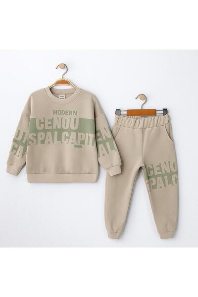 RAPAPA Boy's 3 Thread Ş Fleece-Lined B Printed Tracksuit Set - 10734Y