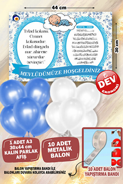 karanca parti süs 40. Gün Bebek Mevlütü Süsleme Seti Konsepti Mevlüd Süsleri ...