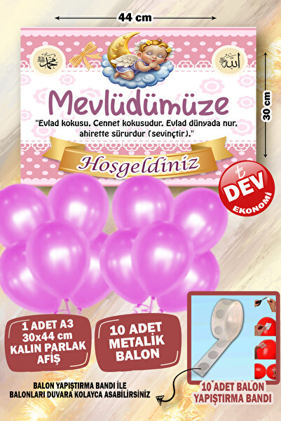 karanca parti süs Bebek Mevlüt Konsepti 40. Gün Süsleme Seti Mevlüd Süsleri M...