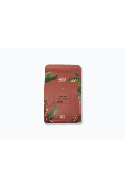 AL Saif Coffee قهوة السيف البرازيلية موجيانا 250 غ - تحميص بالترشيح