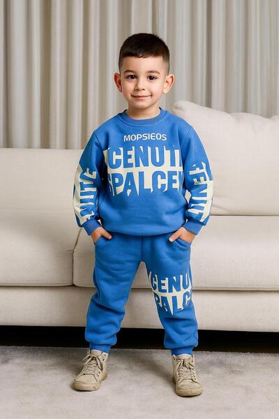 RAPAPA Boy's 3 Thread Ş Fleece-Lined B Printed Tracksuit Set - Blue 10734