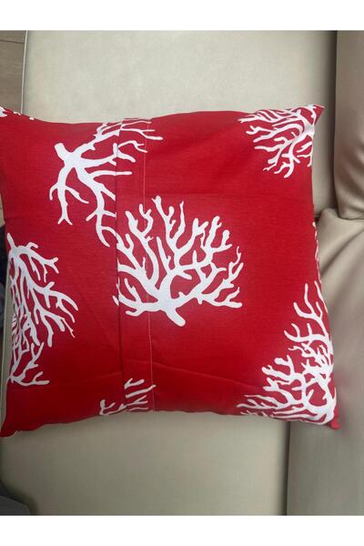 GERCELLA Yosun Desen 2-Piece Cushion