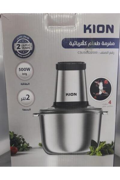 Kion مطحنة طعام كهربائية، موديل KHR/5005