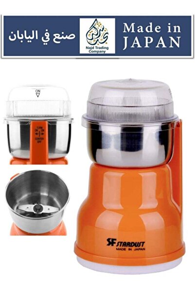 STARDUST Ultimate Coffee grinder all beans grinder 50g Made In Japan