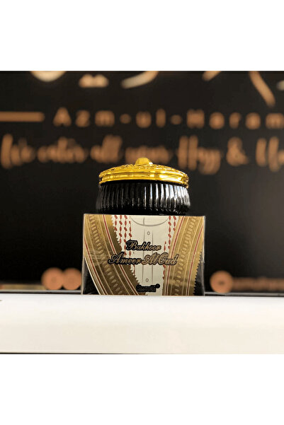 Surrati Ameer Oud Incense - 70 g