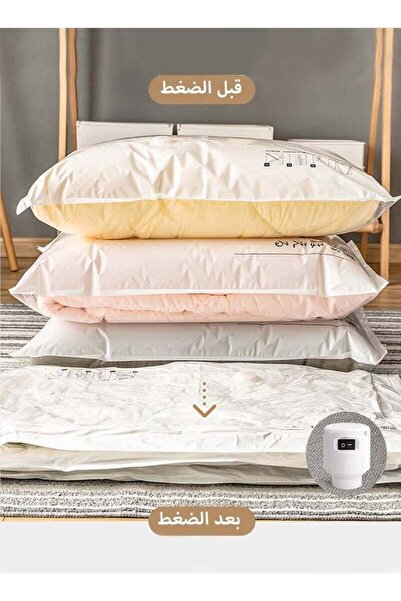 Arabest 9-Pack Vacuum Compression Bags with Electric Pump - Milky White (2 XL, 2 L, 4 M, 1 Pump)