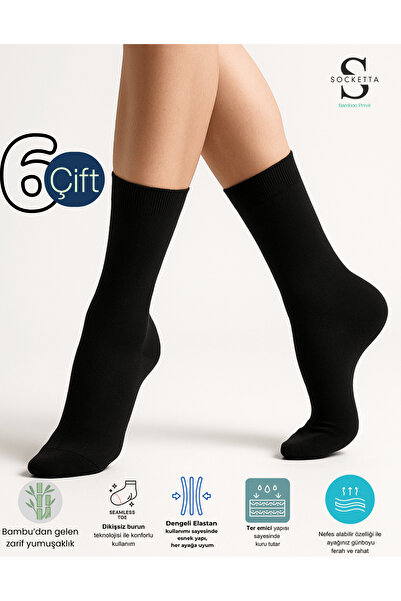 Socketta Women's Bamboo Stitch-Free Pack Black Flexible Long Socks – Premium