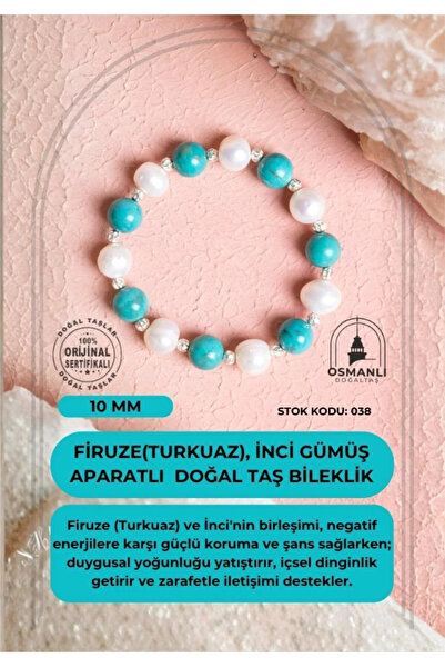 OSMANLI DOĞAL TAŞ سوار من حجر الفيروز (التركواز) الطبيعي مع حلي من الفضة والل...