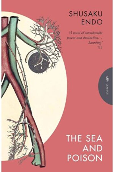 Pushkin Press Θάλασσα και Δηλητήριο