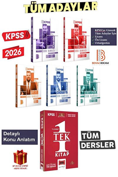 Yargı Yayınları 2026 Benim Hocam Yayınları KPSS Tüm Dersler Soru Bankası Seti...