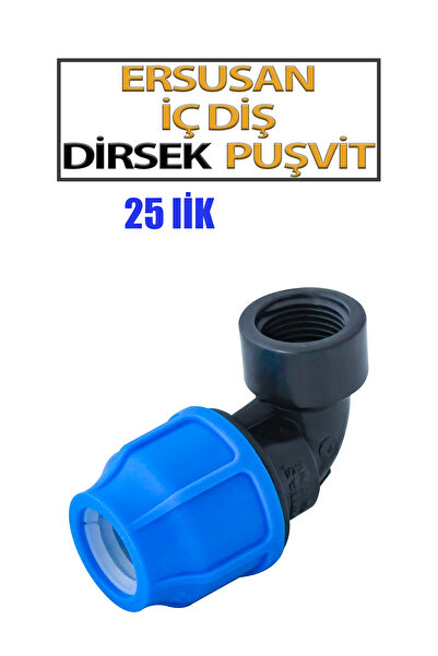 Ersusan Unutrašnji zubarski koljeno Pushvit 25 kom