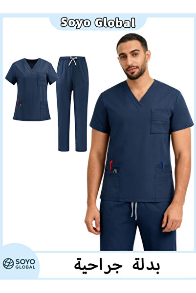 Soyo Global Unisex Medical Scrubs Set, Top & Pants Uniform
