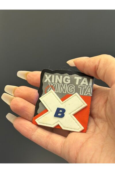 Gönülden Tasarım Απλικέ ραπτικής 5Χ5 εκ. ΜΕ ΣΗΜΑΝΣΗ ΑΡΜΑ ΛΕΥΚΟ