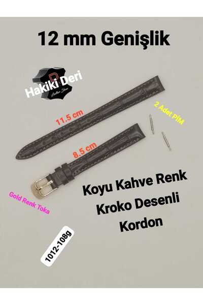 Brality حزام من الجلد الطبيعي المتوافق مقاس 12 مم، لون بني داكن، حزام بنمط ال...