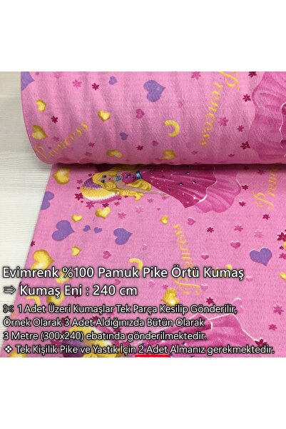 evimrenk Genç Çocuk %100 Pamuklu 240 cm Eninde Metrelik Kesim Pikelik Örtülük...