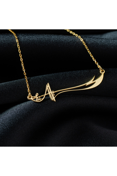 DECOVIENO Hz. Ali’nin Zülfikar Kılıcı Motifli Gümüş Kolye, Hz. Ali Yazılı Güm...