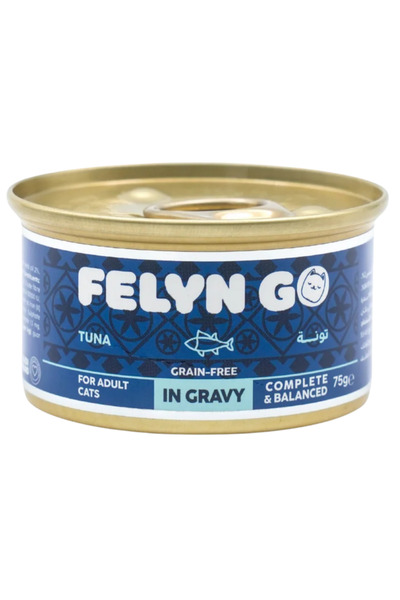 Generic تونة في مرق 75 غرام - طعام رطب كامل للقطط خالٍ من الحبوب، غني بالبروت...