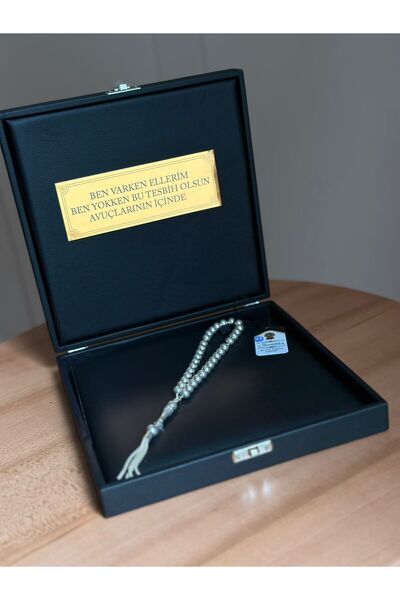 Kehribarstore Gümüş Tesbih Küre 925 Ayar Gümüş Özel Yazılı Erkek Hediye Serti...