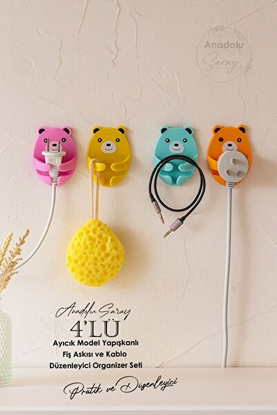 Anadolu Saray 4-Piece Self-Adhesive Teddy Bear Model Adhesive Plug Hanger and Cable Organizer Set