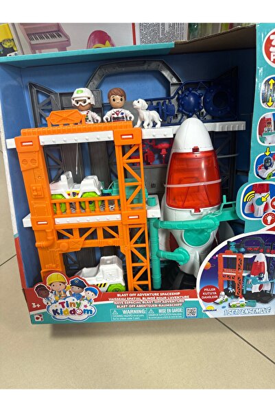 u-toys مجموعة محطة فضاء تفاعلية مع أصوات وأضواء