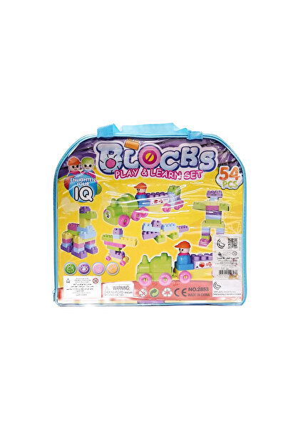 Generic Building Blocks Play & Learn Set - 54 pcs Educational Construction Toy for Kids 3+ Years