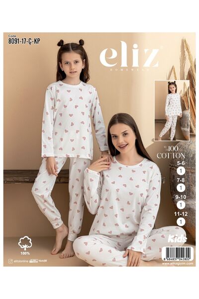 eliz طقم بيجامة بأكمام طويلة من القطن بنسبة 100% للأم والابنة