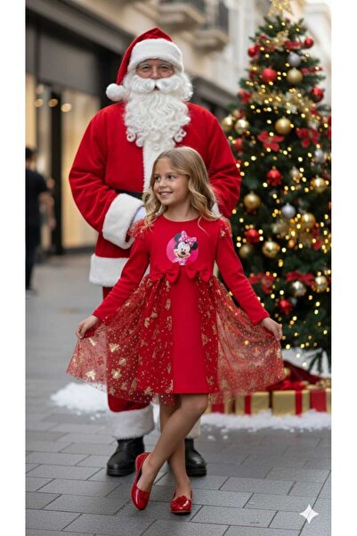 ÇOCUK GİYİM MERKEZİ Children's Combed Cotton Tulle Dress