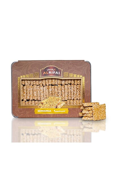 Al Rifai طبق سمسمية