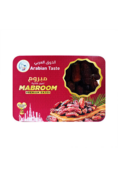 Arabian Taste تمور مبروم فاخرة، صندوق هدايا دبي، غنية بالعناصر الغذائية، عبوة...