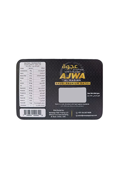 Arabian Taste Ajwa Al Madina Premium Saudi Dates 400g