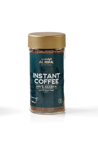 Al Rifai 100 غرام من الذهب المجفف بالتجميد من إثيوبيا/البرازيل