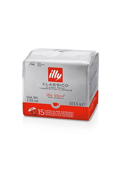 illy Capsule cafea Illy, Espresso Classico MPS, 6 cutii x 15 capsule, 90 capsule