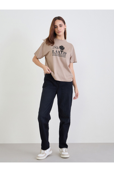 Styli Beige Embroidered Slogan Boxy 100% Cotton T-Shirt