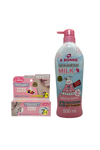 A bonne لوشن تفتيح وترطيب الجسم بالحليب + كريم تفتيح الابط بالحليب والزبادي م...